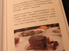 -戈雅法餐厅(世界城广场店)