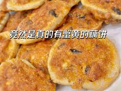 -三叔煮意