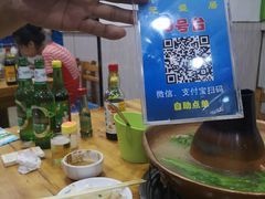 -元盛居(亚泰大街店)