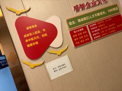 -感智盲人按摩·艾灸·肩颈SPA(岗厦店)
