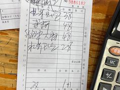 -绍兴名菜馆(可乐路店)