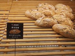 -托斯卡纳烘焙意大利餐厅(五天地店)