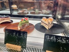 -遇见拿破仑(熙南里店)