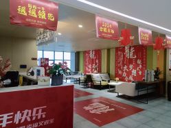 -雪绒花月子会所(万安店)