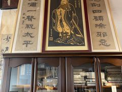-邊城書店