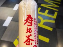 黑金-寿奶茶·鲜奶与茶(合生汇购物中心店)