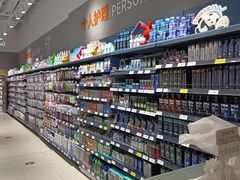 -永辉超市(大西洋银泰城店)