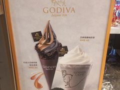 -GODIVA(月星环球港店)