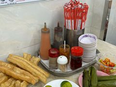 -Pho Hoa Pasteur