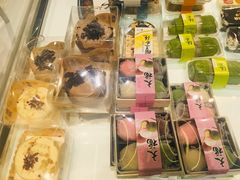 -麦山伴茶(中骏世界城店)
