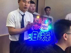 -胡家大厨(西三庄店)