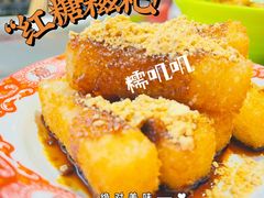 -钢管厂五区小郡肝串串香火锅(人民广场店)