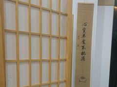 -麦悠悠·SPA·推拿(沈杜公路地铁站店)