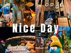 -蓝精灵乐园·世茂精灵之城主题乐园