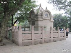 -观象山公园