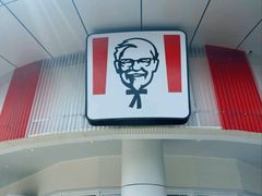-肯德基(杭州浦沿店)
