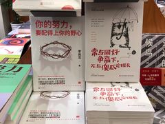 -凯德广场(金牛店)