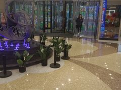 -红星美凯龙北京至尊MALL(东四环中路店)