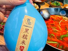 -贵厨酸汤牛肉(汇金星力城店)