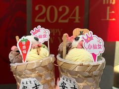 -阿露佳·舌尖上的安吉菜