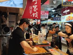 -周小亮丁家坡洋芋(全国总店)