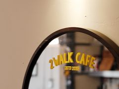 -2walk走走咖啡