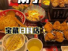 -仙隐小鹿中华料理(南宁万象城店)