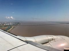 -温州龙湾国际机场