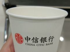 -中信银行(南京湖南路支行)