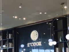 -KCOOKING概念韩餐(世茂52+店)