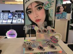 -miomi米欧米隐形眼镜(领展购物广场·中关村店)