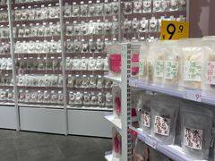 -KKV(深圳宏发大仟里店)