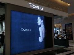 -Riotlily艾特里里(北国商城店)