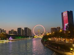 -天津之眼摩天轮