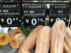 -永辉超市(铜陵万达店)