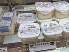 -白色日记·手作酸奶(麦凯乐店)