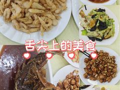 -奥华餐厅·老张记(台基厂店)