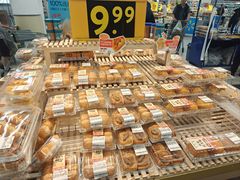 -沃尔玛购物广场(中山店)