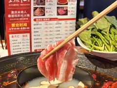 -重庆老火锅(长虹店)