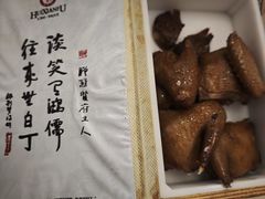 -汇贤府·李氏新鲁菜(万寿路店)