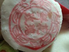 -稻香村(崇菜店)