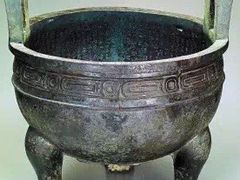 -台北故宫博物院