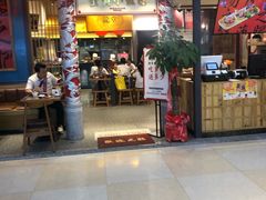 门面-龍堂蟹黄小笼包(万家丽店)