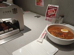 -丰茂烤串(公园店)