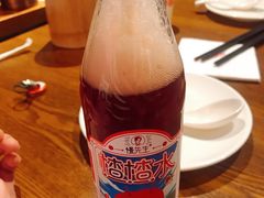 -付小姐在成都(五道口店)