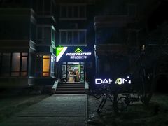 -美利达自行车(天通西苑一区店)