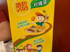 -宣武小院涮肉(前门店)
