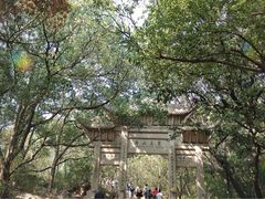 -灵岩山风景区