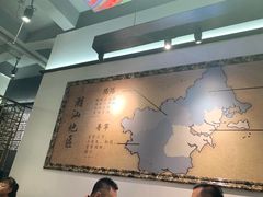 -大洋家·精品潮汕菜·生腌砂锅粥(天河东路店)
