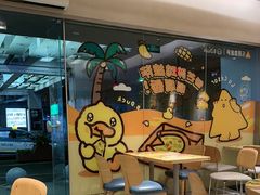 -乐凯撒披萨(中心书城店)